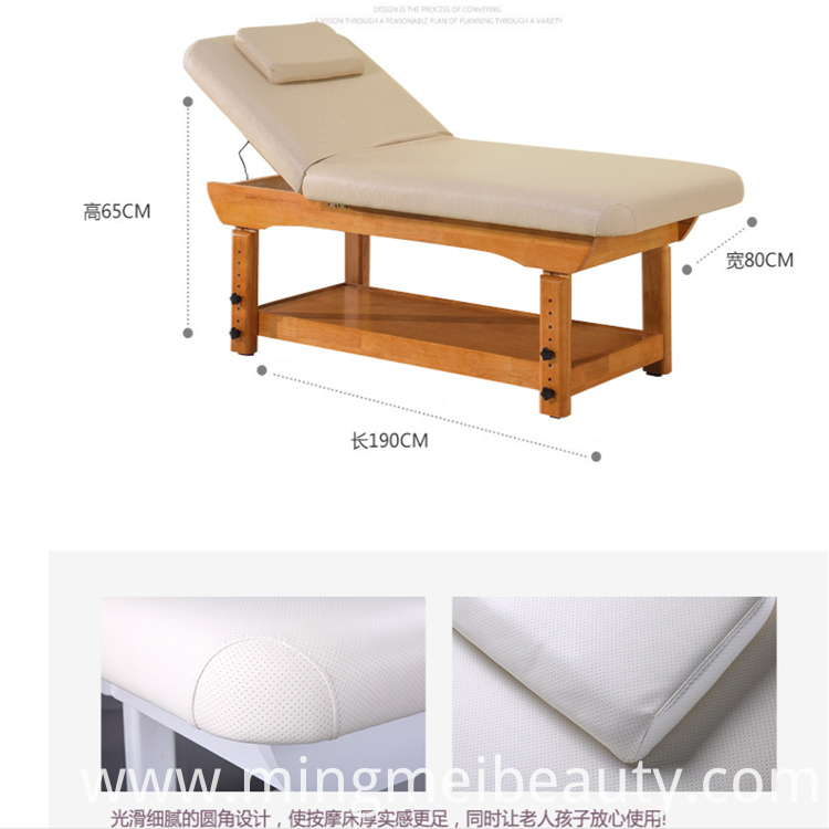 Wood Massage Table Wood Massage Table